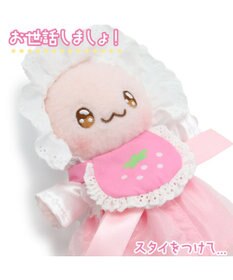 Mother garden マザーガーデン うさももちゃん おせわセットプチマスコット Sサイズ