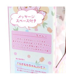 Mother garden マザーガーデン うさももちゃん おせわセットプチマスコット Sサイズ