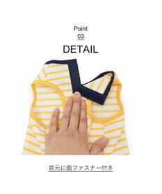 PET PARADISE Lee スカートつなぎ 《鹿子ボーダー》 小型犬