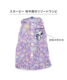 PET PARADISE スヌーピー 接触冷感 背中開き リゾートワンピース 中型犬