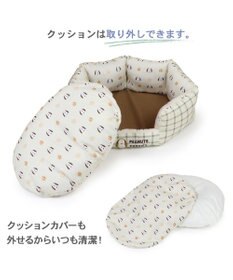 PET PARADISE スヌーピー カドラー 《クッキー柄》 76×57cm