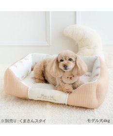 PET PARADISE ペットパラダイス くまさん カドラー 《おやすみ柄》 Ｍ