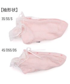 PET PARADISE ペットパラダイス シャギーニット 《ピンク》 小型犬