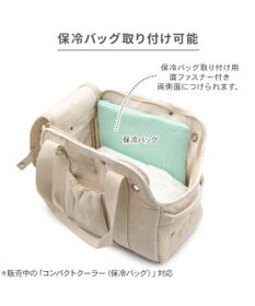 PET PARADISE ペットパラダイス ナチュラル リネンコットン キャリーバッグ M 小型犬