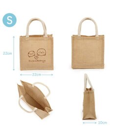 Mother garden しろたん しろたん＆らっこいぬ ジュートトート 《Sサイズ》 単品