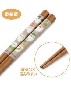 Mother garden しろたん 木製 箸 《野菜柄》 16.5cm 日本製