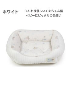 PET PARADISE 犬 ベッド キルト カドラーベッド (57×45cm) 《グレージュ/ ピンク /ホワイト》