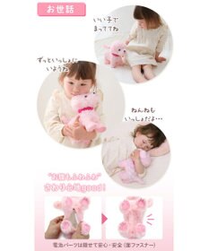 Mother garden マザーガーデン とことこおさんぽシリーズ《茶プードル》 単品
