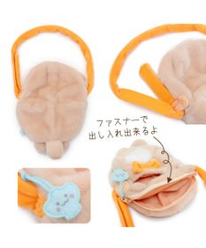 Mother garden しろたん ついてきちゃうしろたん マスコット 着せ替え服 ショルダー付きカバー 《らっこいぬ》 単品