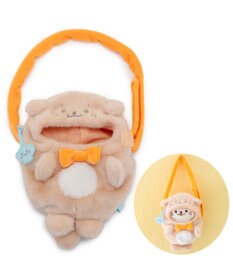 Mother garden しろたん ついてきちゃうしろたん マスコット 着せ替え服 ショルダー付きカバー 《らっこいぬ》 単品