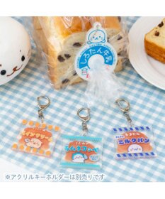 Mother garden しろたん 袋留め アクリルプレート キーホルダー