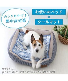 PET PARADISE スヌーピースカウト柄 柔らか クールマットM (90cm) 《丸型》