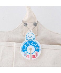 Mother garden しろたん 袋留め アクリルプレート キーホルダー