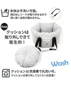 PET PARADISE スヌーピー ドライブ キャリーバッグ 【小型犬】