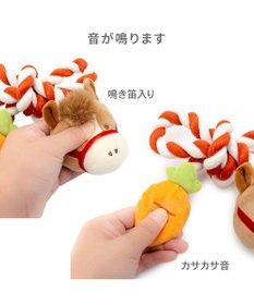 PET PARADISE ペットパラダイス ロープトイ 干支 午 うま