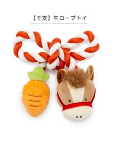 PET PARADISE ペットパラダイス ロープトイ 干支 午 うま