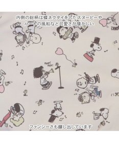 PET PARADISE スヌーピー 75周年 遠赤外線 スカジャン 小型犬