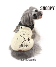 2 18 2 27限定最大10 Off対象 犬 服 秋服 スヌーピー ベスト 白 小型犬 オルテガ柄 ボア ペットウエア ペットウェア ドッグウエア ドッグウェア ベビー 超小型犬 小型犬暖かい 冬 Pet Paradise 通販 雑貨とペット用品の通販サイト マザーガーデン ペット 2 18 2 27限定最大10 Off対象 犬 服 秋服 スヌーピー ベスト 白 小型犬 オルテガ柄 ボア ペットウエア ペットウェア ドッグウエア ドッグウェア ベビー 超小型犬 小型犬暖かい 冬 Pet Paradise 通販 雑貨とペット用品の通販サイト マザーガーデン ペット
