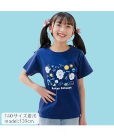 Mother garden しろたん  Tシャツ 半袖 《サイエンス》 キッズ