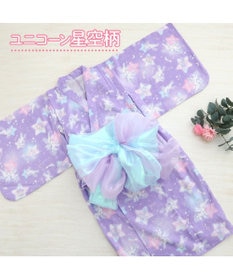 Mother garden マザーガーデン 2024 キッズ2WAY セパレート 浴衣 《ユニコーン 星空柄》 110/120/130/140