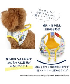 PET PARADISE ミニオン メッシュ ベスト ハーネス 【ＳＳ】