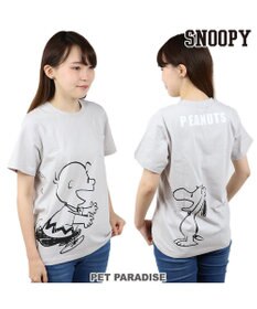 PET PARADISE おそろい ユニセックス ペットパラダイス 犬 服 スヌーピー お揃い Tシャツ オーナー用 ハッピー | おそろい 灰 グレー キャラクター