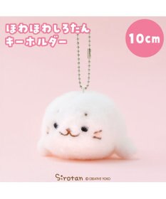 Mother garden しろたん ほわほわ キーホルダー