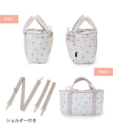 PET PARADISE ペットパラダイス ２Way お散歩 バッグ 《チューリップ柄》