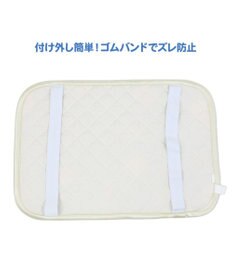 Mother garden マザーガーデン MOLANG モラン 快眠 クール 枕パッド 35×50cm