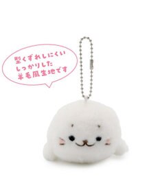 Mother garden しろたん ほわほわ キーホルダー