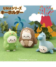 Mother garden しろたん UMAキーホルダー 《チュパカブラ》