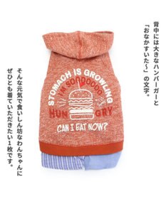 PET PARADISE 犬 服 秋冬 パーカー 【小型犬】 はらぺこ