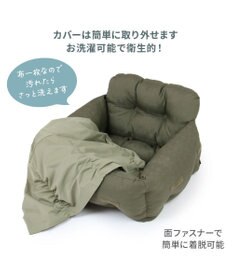 PET PARADISE ペットパラダイス ドライブカドラー 《ギャザー》 小型犬