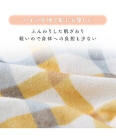 PET PARADISE スヌーピー サーモキープ ロンパース 《ひょこっと柄》 小型犬