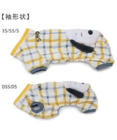 PET PARADISE スヌーピー サーモキープ ロンパース 《ひょこっと柄》 小型犬