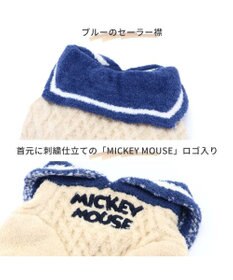 PET PARADISE 犬 服 ディズニー ミッキーマウス ニット 【小型犬】 リッチ もこもこ