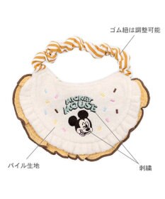 PET PARADISE ディズニー ミッキーマウス スタイ 《アイス柄》 小型犬