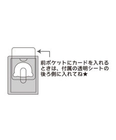 Mother garden しろたん コレクトブック