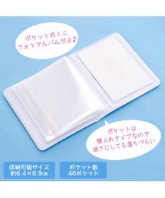 Mother garden しろたん コレクトブック