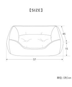 PET PARADISE ペットパラダイス くまちゃん クールカドラー 《mix柄》 角型 Ｍ