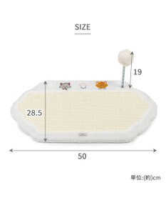 PET PARADISE ディズニー  ３兄弟 爪とぎプレート