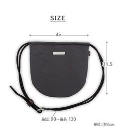 PET PARADISE ペットパラダイス パラコード お散歩ショルダーバッグ  《グレー》