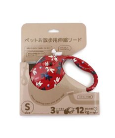 PET PARADISE リサとガスパール 伸縮リード 《パリ柄》