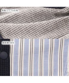 PET PARADISE ペットパラダイス  やさしいベスト 《錨 刺繍》 背中開き 小型犬