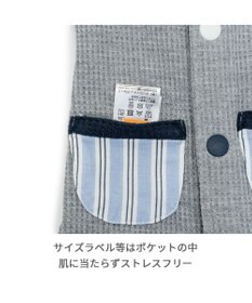 PET PARADISE ペットパラダイス  やさしいベスト 《錨 刺繍》 背中開き 小型犬