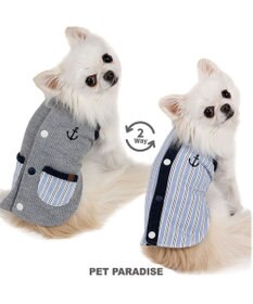 PET PARADISE ペットパラダイス  やさしいベスト 《錨 刺繍》 背中開き 小型犬