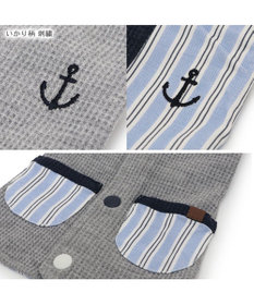 PET PARADISE ペットパラダイス  やさしいベスト 《錨 刺繍》 背中開き 小型犬