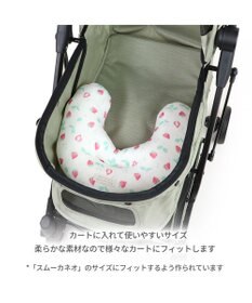 PET PARADISE ペットパラダイス クール ピロー 《いちご＆お花柄》
