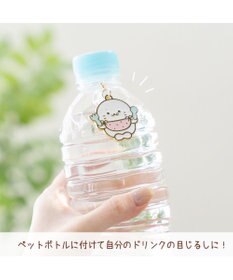 Mother garden しろたん めじるしチャームコレクション 単品