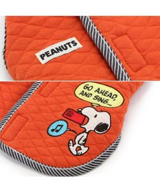 PET PARADISE スヌーピー リバーシブルベスト 《オフホワイト×赤》 小型犬